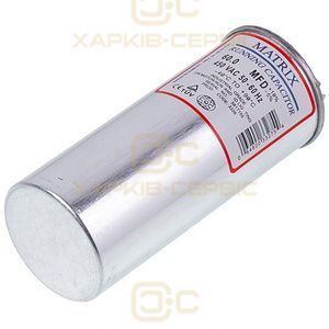 Конденсатор 60uF 450V CBB65