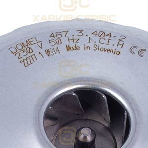 Двигун для мийного пилососа Zelmer \ Bosch 00145664 Domel 1600W D=130/92mm H=30/130mm