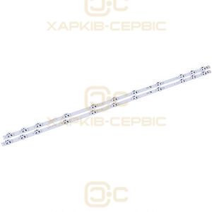 Комплект LED підсвітки для телевізора 32" (VES315WNDA-01 VES315WNDB-01)