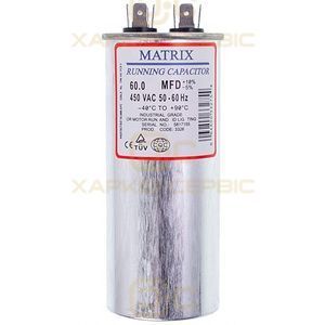 Конденсатор 60uF 450V CBB65