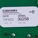 Плата силова для термопроцесора Sirman GM5946300