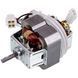 Двигун для м'ясорубки Moulinex SS-1530000186 SC-9030-2050 HV8 (з двома роз'ємами підключення)