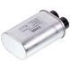 Конденсатор 1.05uF CH85-21105 2100V для мікрохвильової печі LG 0CZZW1H004C