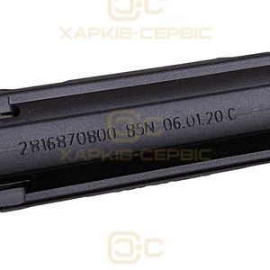 Амортизатор бака для пральної машини Beko 85N 2816870800