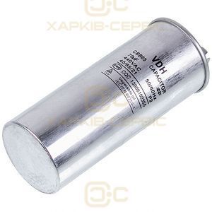 Конденсатор 70uF 450V CBB65
