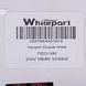Двигатель для моющего пылесоса VC07W0442CQ16 Whicepart 1600W D=133/91mm H=32/130mm