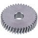 Шестерня для м&aposясорубки Sirman MF2107 D=64/16mm Z=40 (велика)