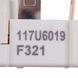Danfoss 117U6019 1/6 Реле пускове для холодильника