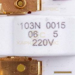 Danfoss 103N0015 Реле пускове для холодильника