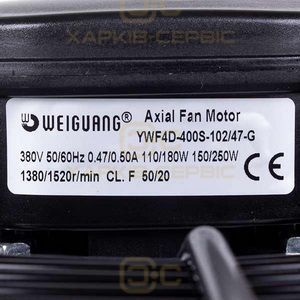 Осьовий вентилятор Weiguang YWF4D-400S-102/47-G (трифазний) 380V 1380/1520rpm 3400 м3/год