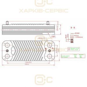 Теплообменник пластинчатый ГВС (20 пл.) для конденс. котла Viessmann Vitodens 100 WB1B, WB1C 35 кВт