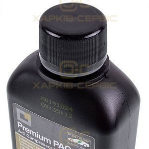 Олива синтетична 250ml для автокондиціонера Errecom OL6003.Q.P2 Premium PAG 100