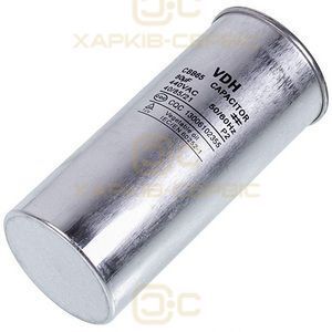 Конденсатор 80uF 450V CBB65