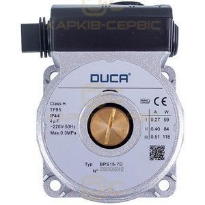 Насос циркуляционный Duca BPS 15-7D 118 Вт для газового котла