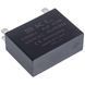 Конденсатор для кондиціонера 4uF 450V CBB61 (на 4 контакти)