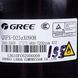 Компрессор инвер. 24" QXFS-D25zX090H R32 260-350V Gree Cooper&Hunter (C&H)