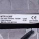 Двигатель обдува 10W 220/240V 0.25A 50/60HZ 1300/1550 RPM SKL (HQ)
