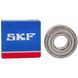 C00002591 Підшипник 6204 SKF 2Z (20x47x14) в коробці