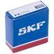 Підшипник для пральної машини (у коробці) SKF 6001 - 2Z (12x28x8)