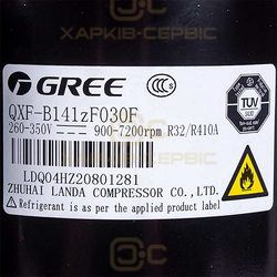 Компресор для кондиціонера Cooper&Hunter (C&H) 009001060006 18" QXF-B141zF030F R32/410a 260-350V Gree