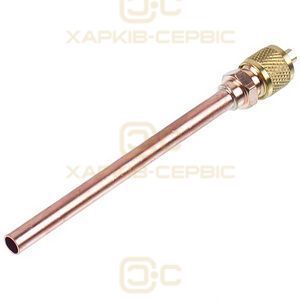 Заправний клапан Шредера з трубкою 6x0.55x80mm AVX
