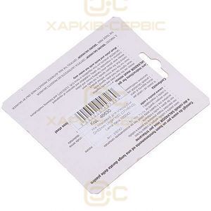 Ніж кільцевий для м&aposясорубки Lame Italia 100042 Unger H82 (CFHRING) D=74mm s=11mm Отв.=16x12mm