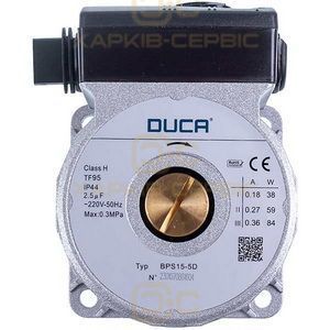 Насос циркуляционный Duca BPS 15-5D 84 Вт для газового котла