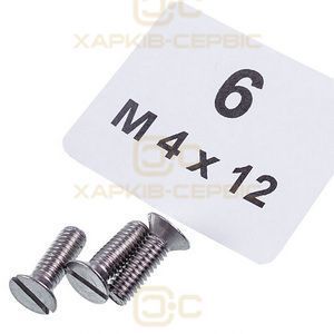 Фільтр (сито) для соковижималки Robot Coupe 39912 D=190mm