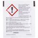 Засіб для очищення контурів подачі молока CA6705/60 Philips Saeco 421945063391