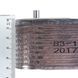 Теплообменник пластинчатый (18 пл.) для газ. котла Fondital Tahiti Dual, Nova Florida Aries, Pictor