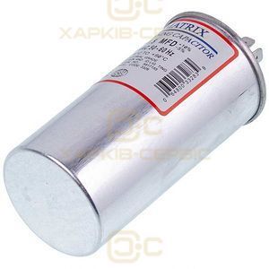 Конденсатор 30+1,5uF 450V CBB65