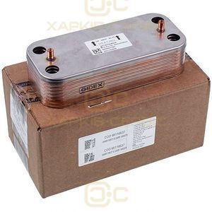 Теплообменник пластинчатый ГВС Gidex (16 пл.) для газового котла Ariston Cenus One, Alteas One, Clas