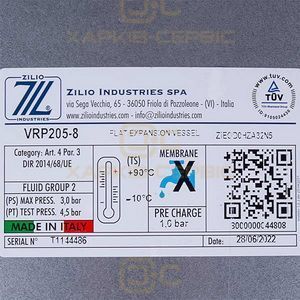 Розширювальний бак Zilio 8 л 3/8'' для газового котла Ferroli 13N6000810