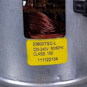 Двигун для пилососа Rowenta RS-2230001782 23600TSC-L D=106/72 mm H=25/105 mm (у зборі з корпусом)