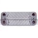 Теплообмінник пластинчастий (12 пластин) для газового котла Protherm 0020043598