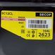 Компресор для холодильника SC12CL(104L2623) R404а/R507а 490 W (з пусковим реле BN221)
