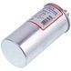 Конденсатор 30+1,5uF 450V CBB65