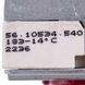 Термостат захисний парогенератора Rational 40.01.329 16A 250V L капіляра=1460mm, до 183&deg;C