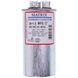 Конденсатор 30+1,5uF 450V CBB65