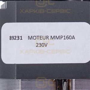Двигун Robot Coupe 89231 MMP160A 230V