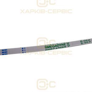 Ремінь для пральної машини C00063378 Megadyne 1270J4 EL білий