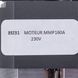 Двигун Robot Coupe 89231 MMP160A 230V