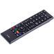 Пульт для телевізора Toshiba CT-90326