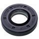 Сальник для пральної машини Samsung 25*50.55*10/12mm DC62-00007A (зі смазкою)