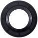 Bosch 00425642 Сальник WFK 35*62*10/12mm для пральної машини