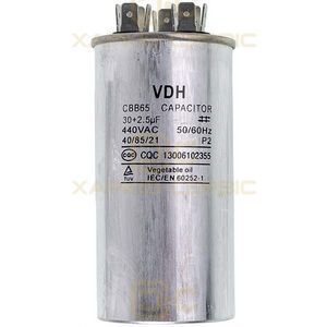 Конденсатор 30+2,5uF 450V CBB65