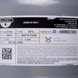 Расширительный бак Zilmet 6 л 1/2'' для газового котла Fondital Panarea/Victoria, Nova Florida Vela Compa 6VASOESP20