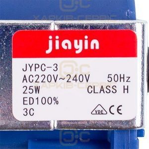 Помпа для парогенератора Philips 423902274701 Jiayin JYPC-3 25W 220-240V
