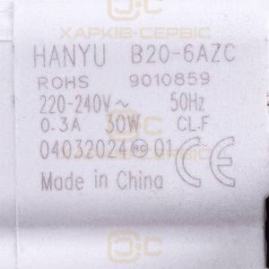 Помпа 30Вт PMP522UN B20-6AZC Hanyu для пральної машини Indesit C00266228