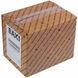 Вентилятор 57 Вт для газового котла Baxi/Westen 5682150